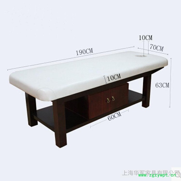 厂家定做按摩床美容SPA贵妃床理疗按摩床美容按摩床油压洗浴床图3