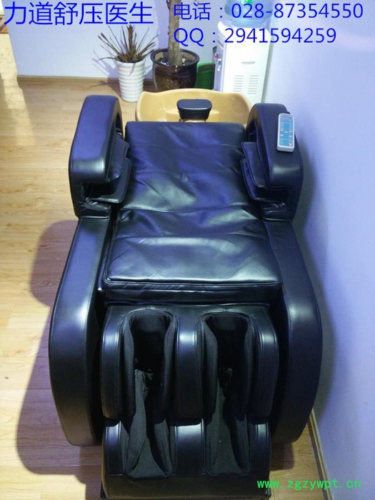 自动智能洗头按摩床 发廊按摩床洗头床厂家 直销图3