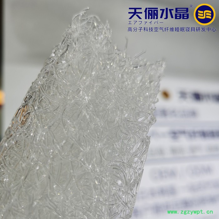 天俪水晶空气纤维床垫养生护腰按摩床垫1.8米1.5m4D空气纤维 床垫图6