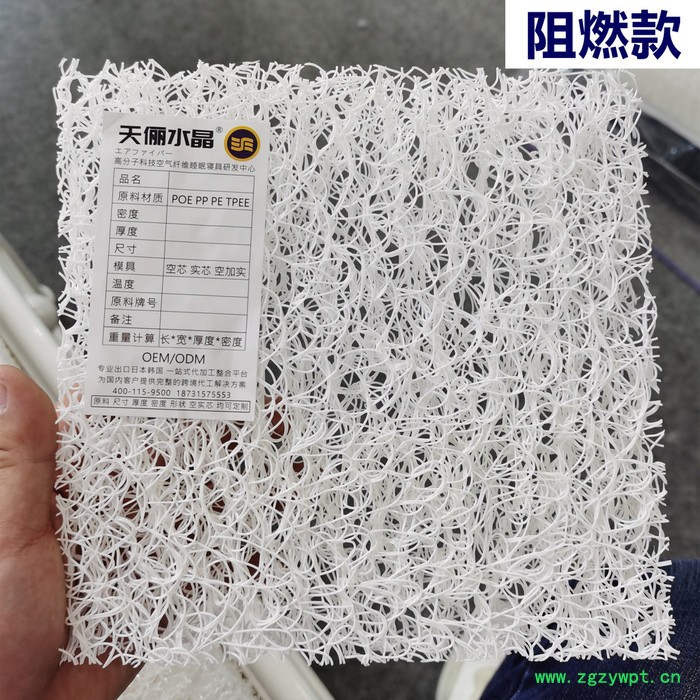 天俪水晶空气纤维床垫养生护腰按摩床垫1.8米1.5m4D空气纤维 床垫图2