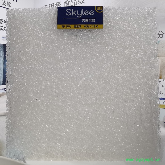 天俪水晶空气纤维床垫养生护腰按摩床垫1.8米1.5m4D空气纤维 床垫图3