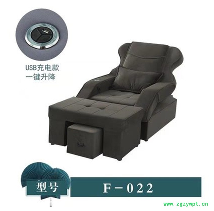 金拜迪足疗沙发足浴沙发电动洗脚洗浴采耳美容按摩躺椅泡脚修脚按摩床图4