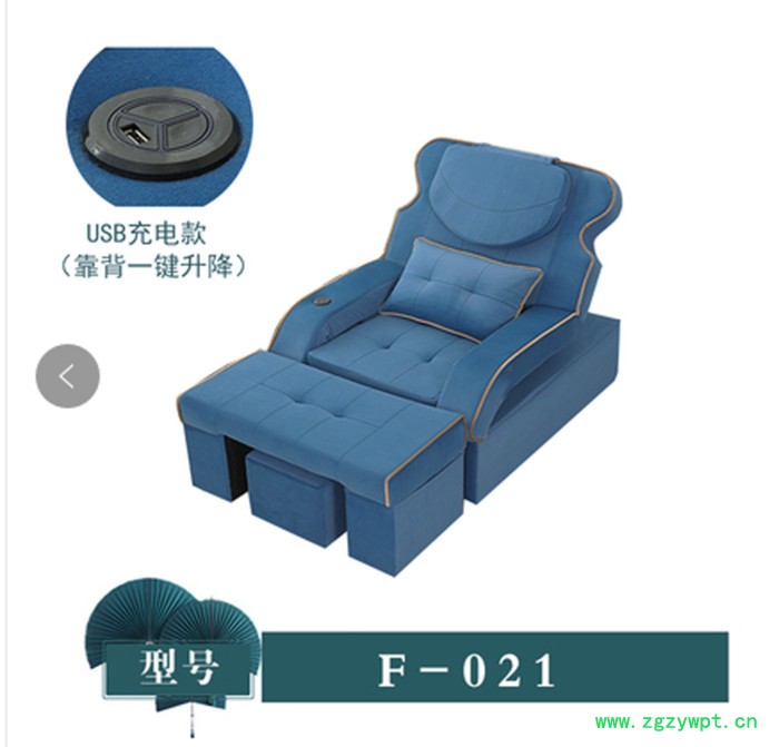 金拜迪足疗沙发足浴沙发电动洗脚洗浴采耳美容按摩躺椅泡脚修脚按摩床图2