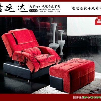 足疗沙发，按摩床，泰式按摩床