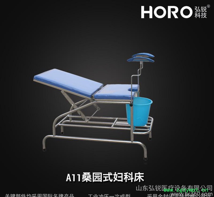 直销D2钢制喷塑按摩床图2