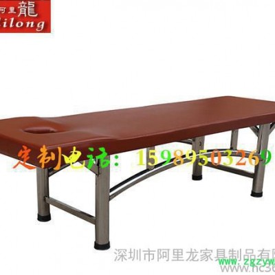 定做spa会所美容床美体床盲人按摩床推拿升降床