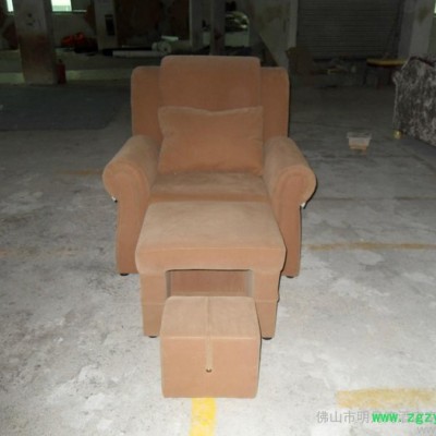 供应电动沐足沙发myw-007电动沙发，沐足沙发,按摩床