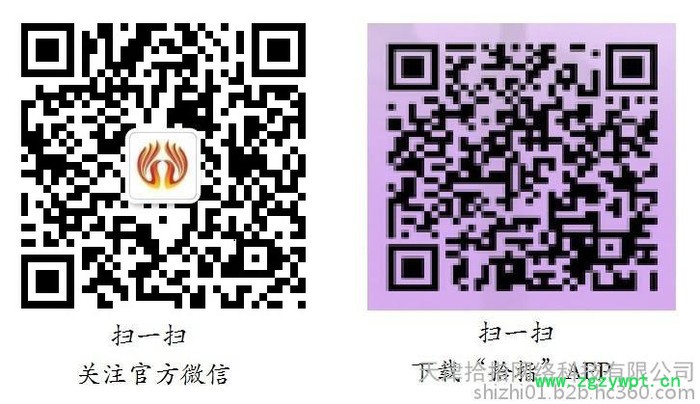 拾指按摩 按摩椅 按摩床 按摩器图2