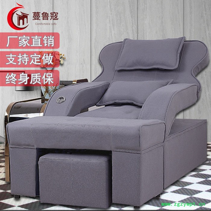 蔓鲁寇 足疗床足疗沙发电动美甲采耳按摩床洗浴桑拿洗脚足浴沐足沙发图6