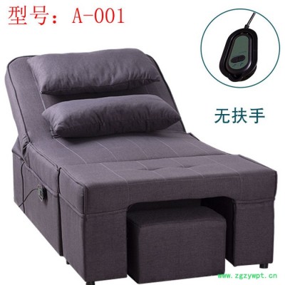 蔓鲁寇 足疗床足疗沙发电动美甲采耳按摩床洗浴桑拿洗脚足浴沐足沙发