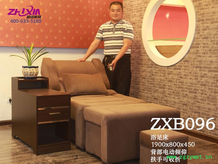 智信桑拿、足浴设备足疗沙发厂家西安足浴床销售公司单人洗脚按摩床按摩椅沙发智信ZXB096图2