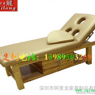 美容会所实木升降美体床美容床 养生按摩床推拿床理疗床定制