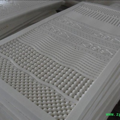 尚康**天然进口乳胶床垫护脊椎按摩床垫豪华七区按摩－7.