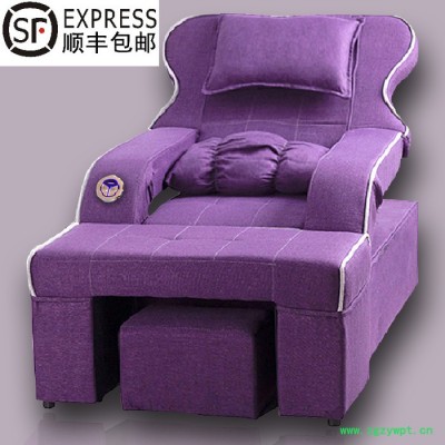 蔓鲁寇MLK01 山东足浴沙发足疗按摩床足浴沙发躺椅电动美甲美睫椅子足疗店按摩沙发椅足浴床全国可发货 济宁足浴沙发