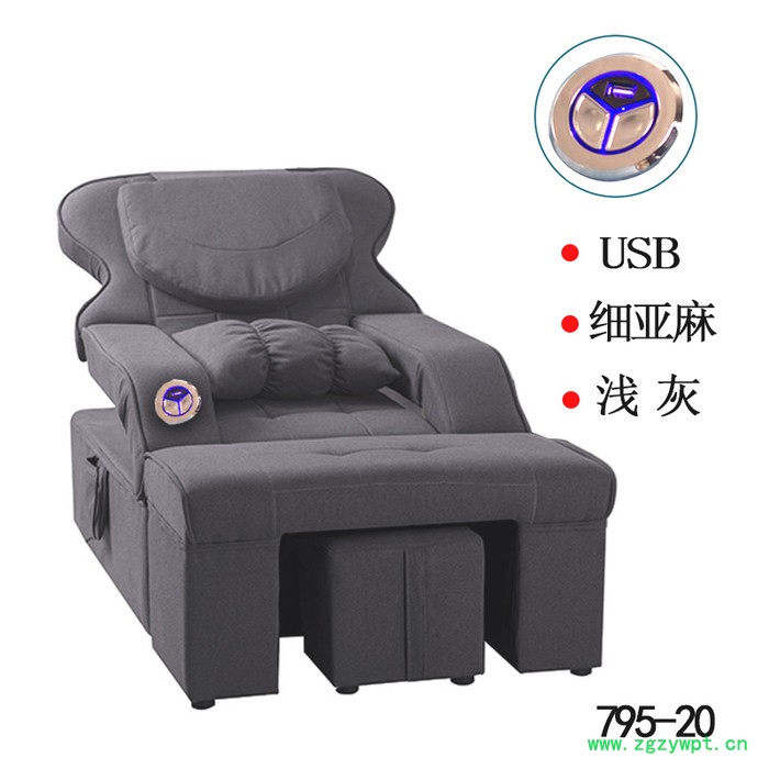 蔓鲁寇MLK01 山东足浴沙发足疗按摩床足浴沙发躺椅电动美甲美睫椅子足疗店按摩沙发椅足浴床全国可发货 济宁足浴沙发图4