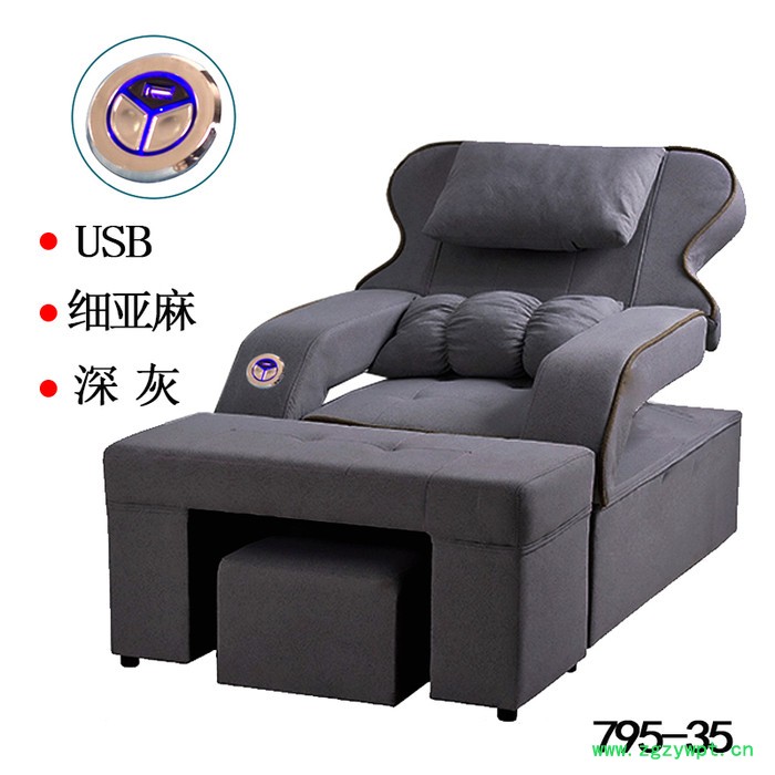 蔓鲁寇MLK01 山东足浴沙发足疗按摩床足浴沙发躺椅电动美甲美睫椅子足疗店按摩沙发椅足浴床全国可发货 济宁足浴沙发图5