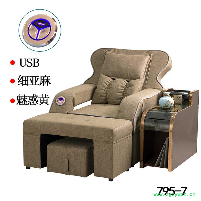 蔓鲁寇MLK01 山东足浴沙发足疗按摩床足浴沙发躺椅电动美甲美睫椅子足疗店按摩沙发椅足浴床全国可发货 济宁足浴沙发图8