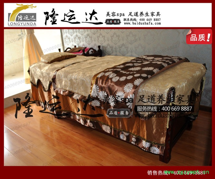 美容床罩 按摩床罩 按摩床4件套 按摩床罩图2