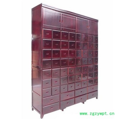 中药柜厂家 朝阳牌**纯实木中药柜30年生产经验传统工艺打造 保质量！