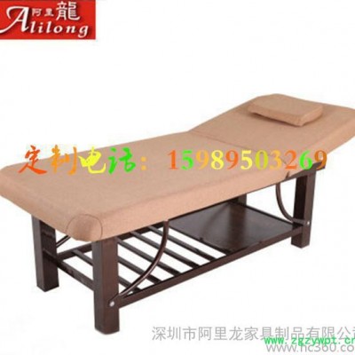 定做升降按摩床美容床美体床 理疗床生床推拿床定制