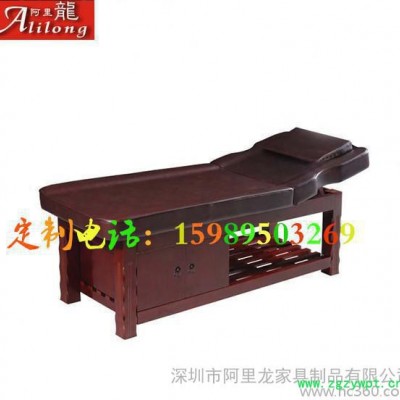 直销 美容会所升降美体床美容床按摩床推拿床理疗床定制