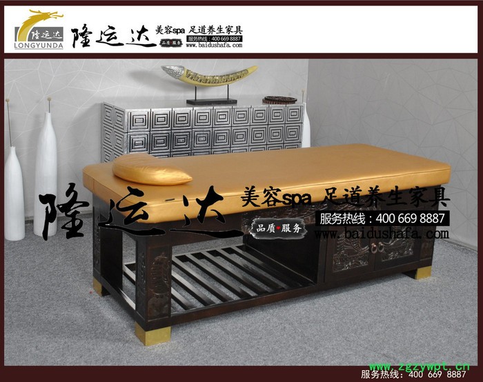 北京隆运达家具专业生产按摩床 美容床spa床实木雕花