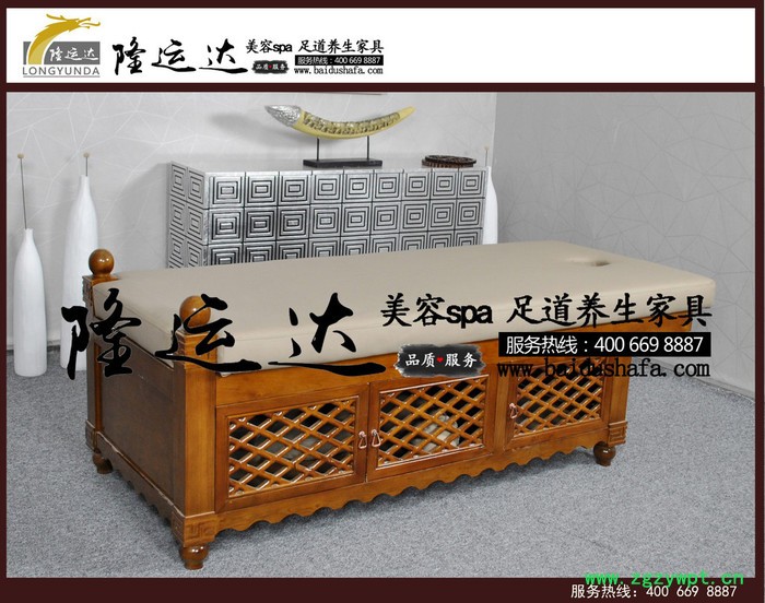 北京隆运达家具专业生产按摩床 美容床spa床实木雕花图2