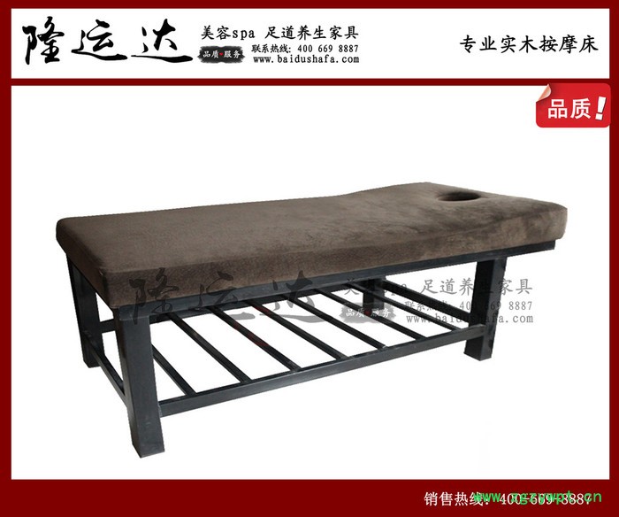 按摩床 铁艺按摩床 中医理疗床 北京按摩床厂家销售图2