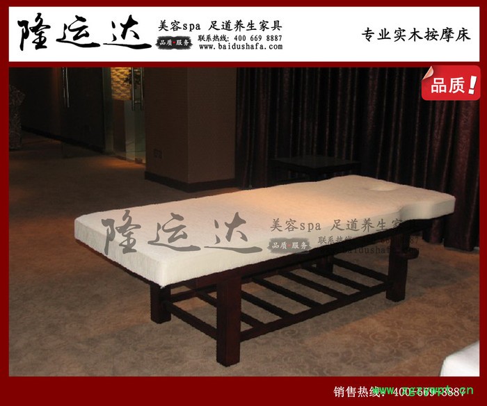 按摩床 铁艺按摩床 中医理疗床 北京按摩床厂家销售图4
