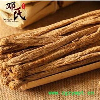 党参 特大条 产地 甘肃省武威市民勤县 邓氏图2
