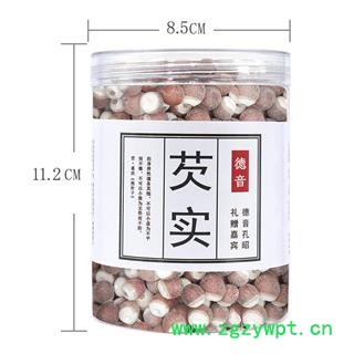 德音中药材批发芡实350克罐装产地货源带皮红芡实图4