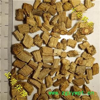 平安药业 党参 正品 0.3 产地直销 小条图2