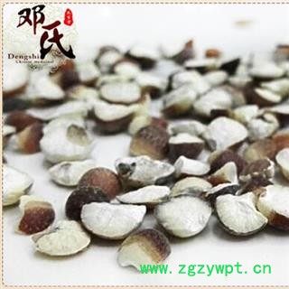 芡实 小粒精选 产地 山东省潍坊市奎文区图4