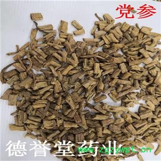 党参 无硫党参 统 产地 甘肃 德誉堂药业批发各种中药材图4