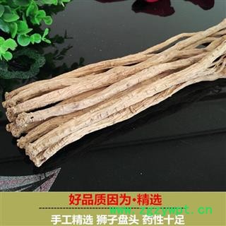 党参 党参无硫中条0.5-0.6 产地 甘肃省陇南市宕昌县图2