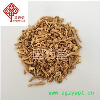 党参 实物拍摄 好统货 新货 产地 甘肃省图2