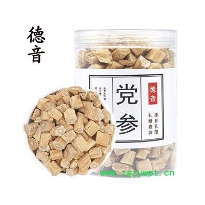 批发中药材甘肃渭源党参段1.0党参260克罐装足干可磨党参