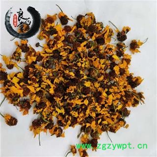 【满298元包邮】雪菊天山雪菊昆仑雪菊 选货 产地 新疆  1公斤1袋图3