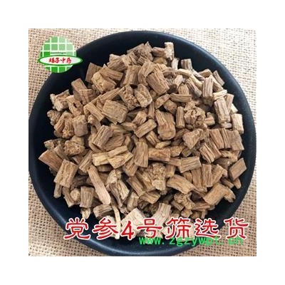 党参 4个筛子以上的选货 产地 甘肃省定西市陇西县 买好药找娟子