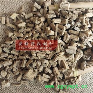 党参 4个筛子以上的选货 产地 甘肃省定西市陇西县 买好药找娟子图2