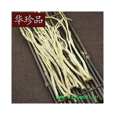 党参 10 党参个 选 产地 西藏自治区