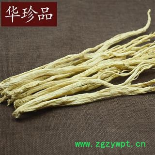 党参 10 党参个 选 产地 西藏自治区图3