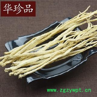 党参 10 党参个 选 产地 西藏自治区图4