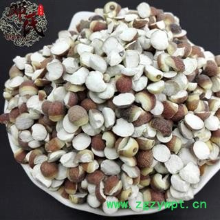 芡实 芡实 8-9厘 对瓣开 选货 产地 广东省