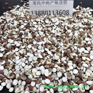 芡实 芡实 8-9厘 对瓣开 选货 产地 广东省图2