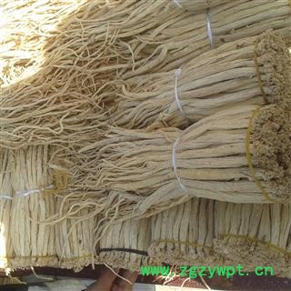 党参 把子 产地 甘肃省定西市渭源县图3