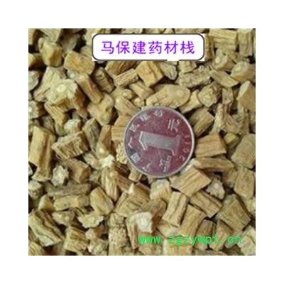 党参 无硫好党参 党参  0.3 以上 产地 甘肃省