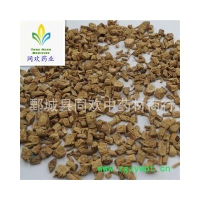 【0.2筛无硫党参】@【同欢药材】中药材批发供应  规格齐全 量大从优  产地 甘肃省