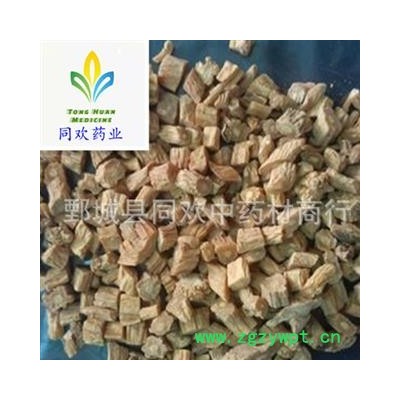 【0.5筛低硫党参】@【同欢药材】中药材批发供应  规格齐全 量大从优  产地 甘肃省