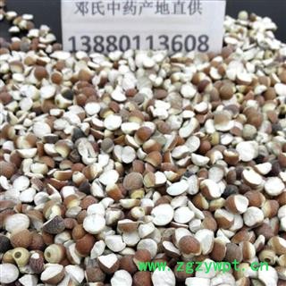 芡实 芡实 10厘 统货 产地 广东省图3